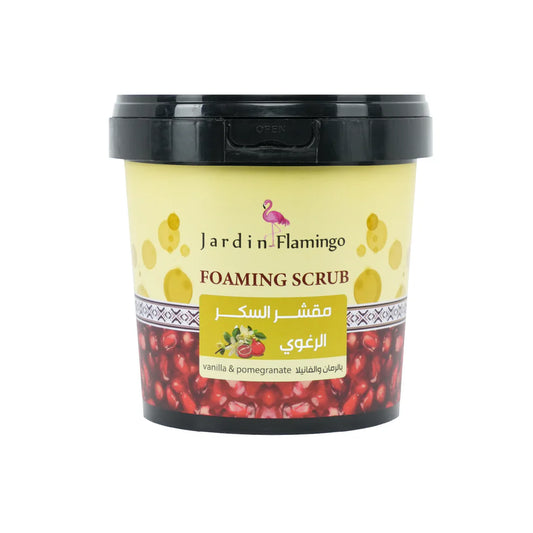 all about skin doha, skincare, qatar, beauty, cosmetics, trending, tiktok, snapchat, facebook, instagram, Perfume, reels, hightlights, followers, fyp
