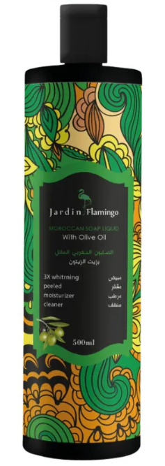 all about skin doha, skincare, qatar, beauty, cosmetics, trending, tiktok, snapchat, facebook, instagram, Perfume, reels, hightlights, followers, fyp
