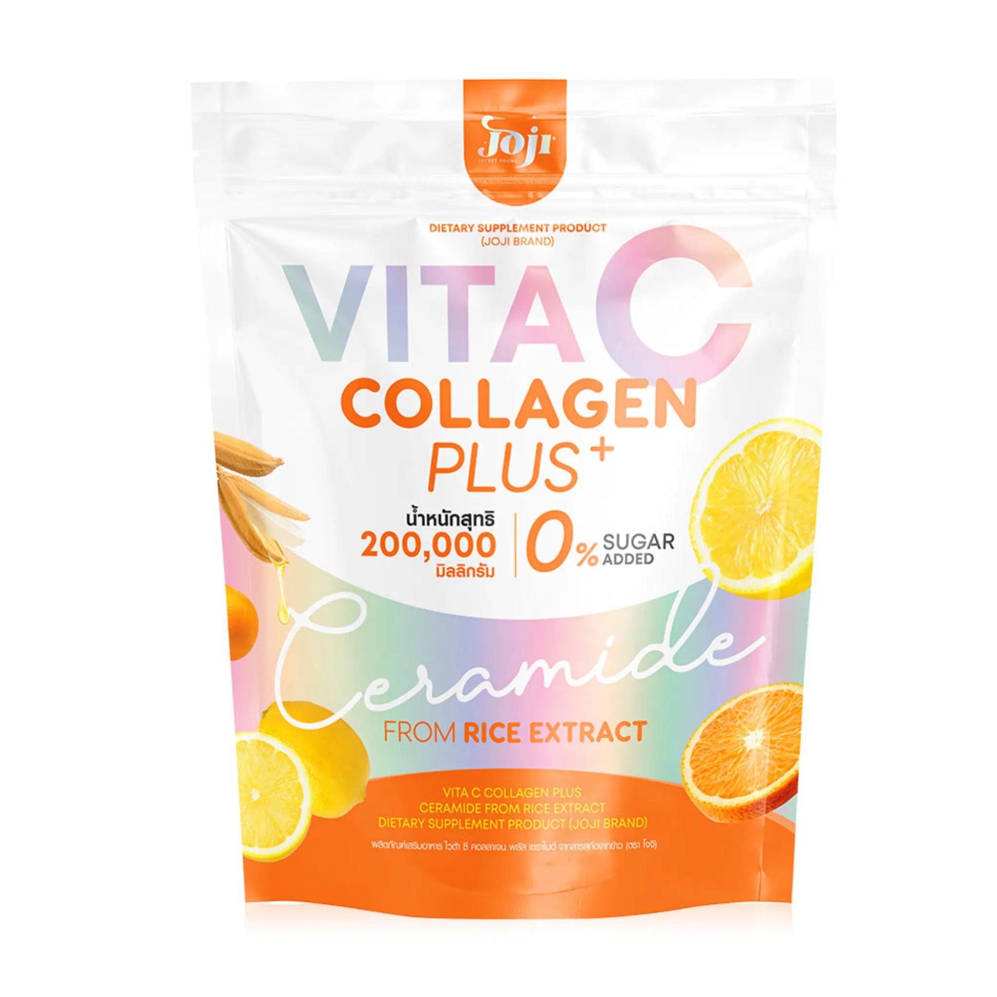 Buy Joji, Vita C Collagen Plus + Ceramide From Rice Extract 10 Sachets online in Qatar