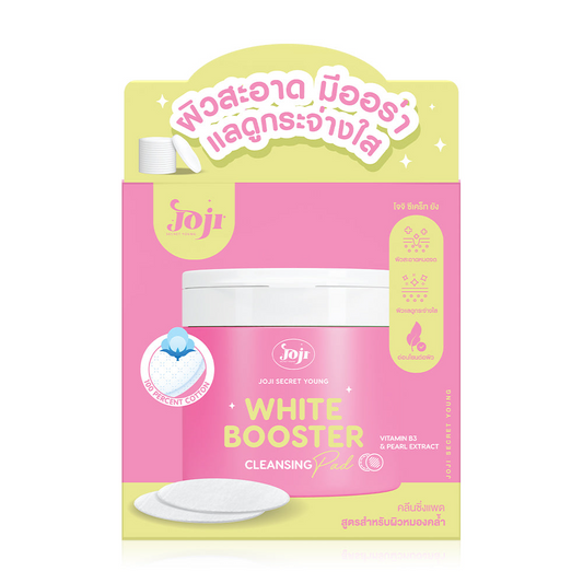 Joji, White Booster Cleansing Pad 60pads, all about skin doha, skincare, qatar, beauty, cosmetics, trending, tiktok, snapchat, facebook, instagram, Perfume, reels, hightlights, followers, fyp