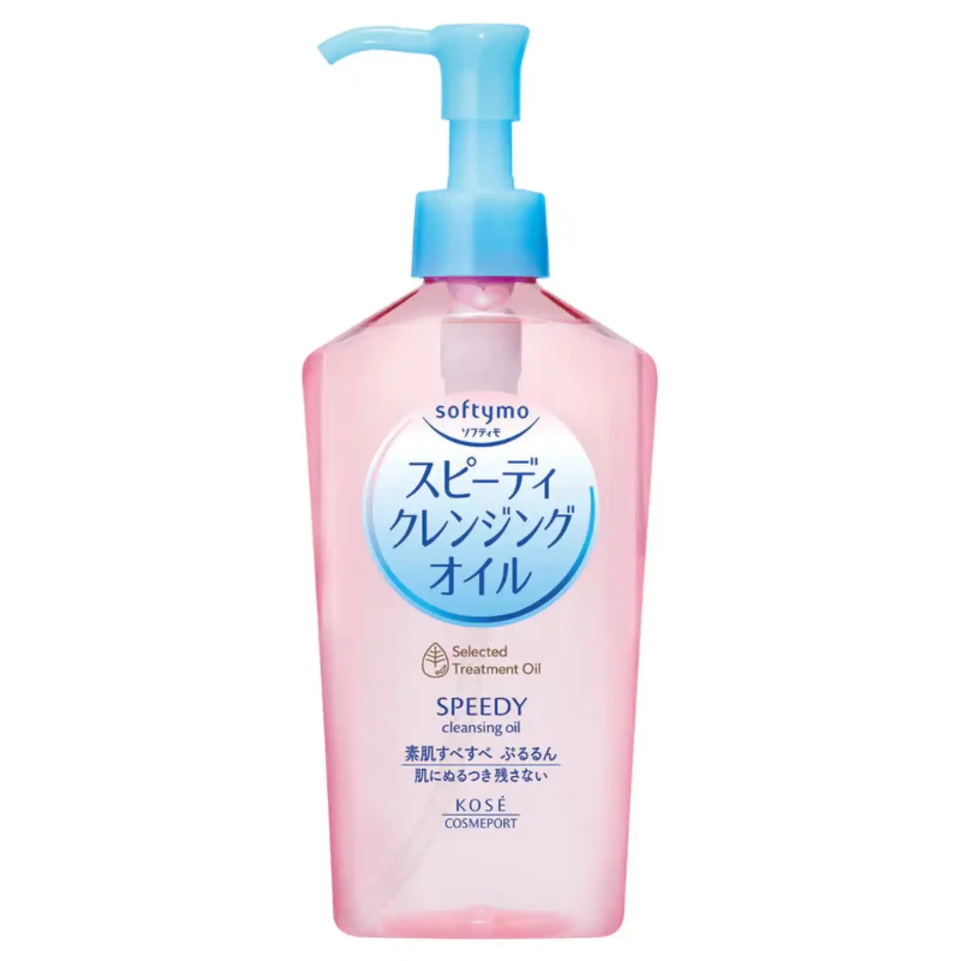 KOSE, Softymo Speedy Cleansing Oil price in Qatar