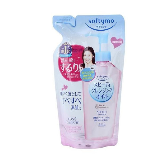 KOSE, Softymo Speedy Cleansing Oil - AllAboutSkinDohaQatar