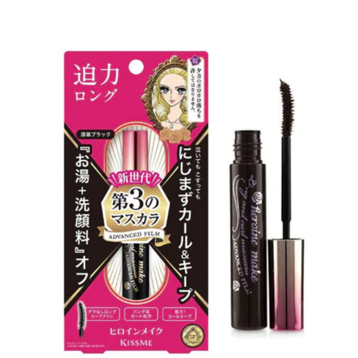 KissMe, Heroine Make Long & Curl Mascara Advanced Film Black 6g