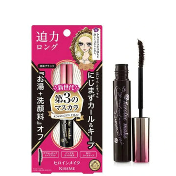 Buy KissMe, Heroine Make Long & Curl Mascara Advanced Film Black 6g Online in Qatar