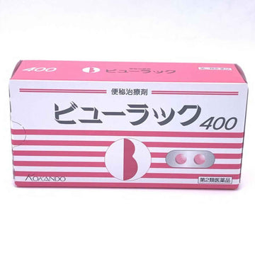 Buy Kokando, Slimming Product 400tablets Online in Qatar