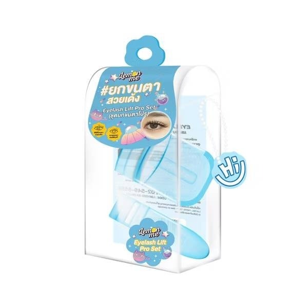 all about skin doha, skincare, qatar, beauty, cosmetics, trending, tiktok, snapchat, facebook, instagram, Perfume, reels, hightlights, followers