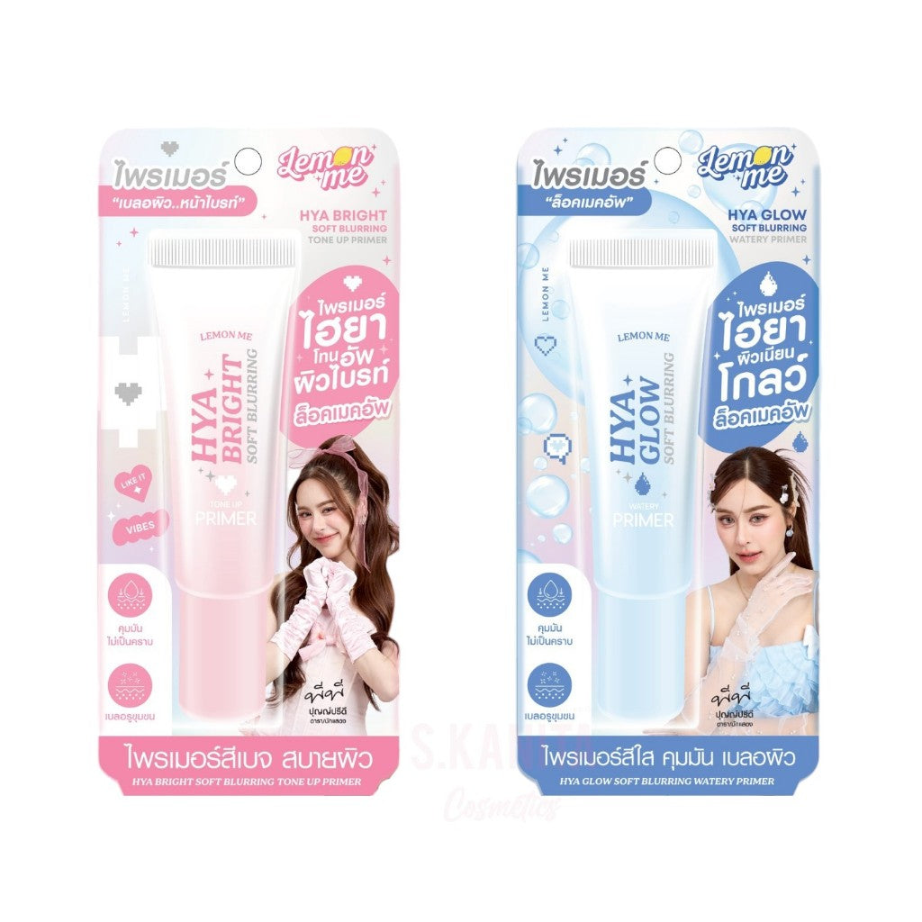 all about skin doha, skincare, qatar, beauty, cosmetics, trending, tiktok, snapchat, facebook, instagram, Perfume, reels, hightlights, followers