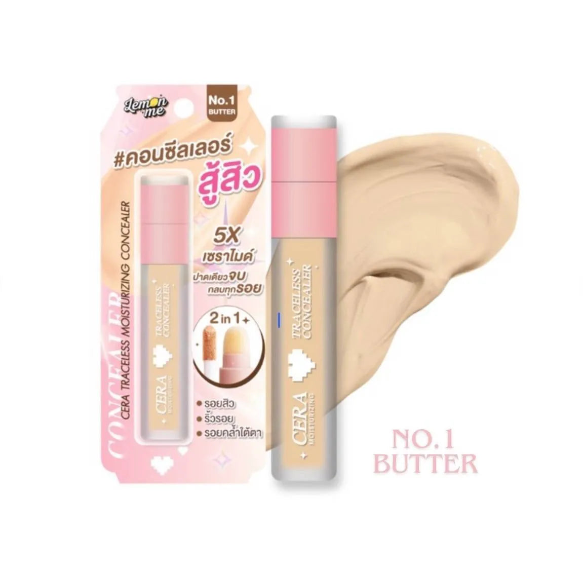 Buy LEMON ME, Cera Traceless Moisturizing Concealer 2.6g Online in Qatar