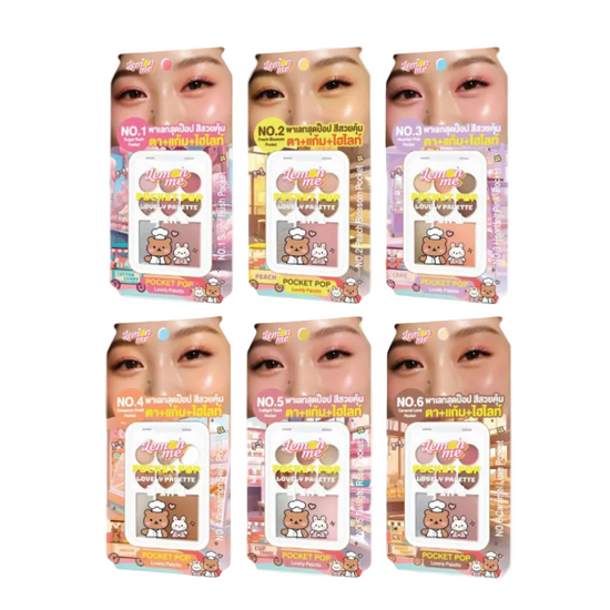 LEMON ME, Pocket Pop Lovely Palette 3in1