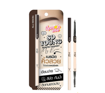 Lemon Me, So Young Perfectionist My Brow 0.08g, all about skin doha, skincare, qatar, beauty, cosmetics, trending, tiktok, snapchat, facebook, instagram, Perfume, reels, hightlights, followers, fyp