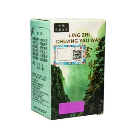Buy Ling Zhi Chuang Yao Wan, Weight Gain Capsules (50caps) Online in Qatar