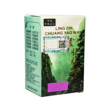 Buy Ling Zhi Chuang Yao Wan, Weight Gain Capsules (50caps) Online in Qatar
