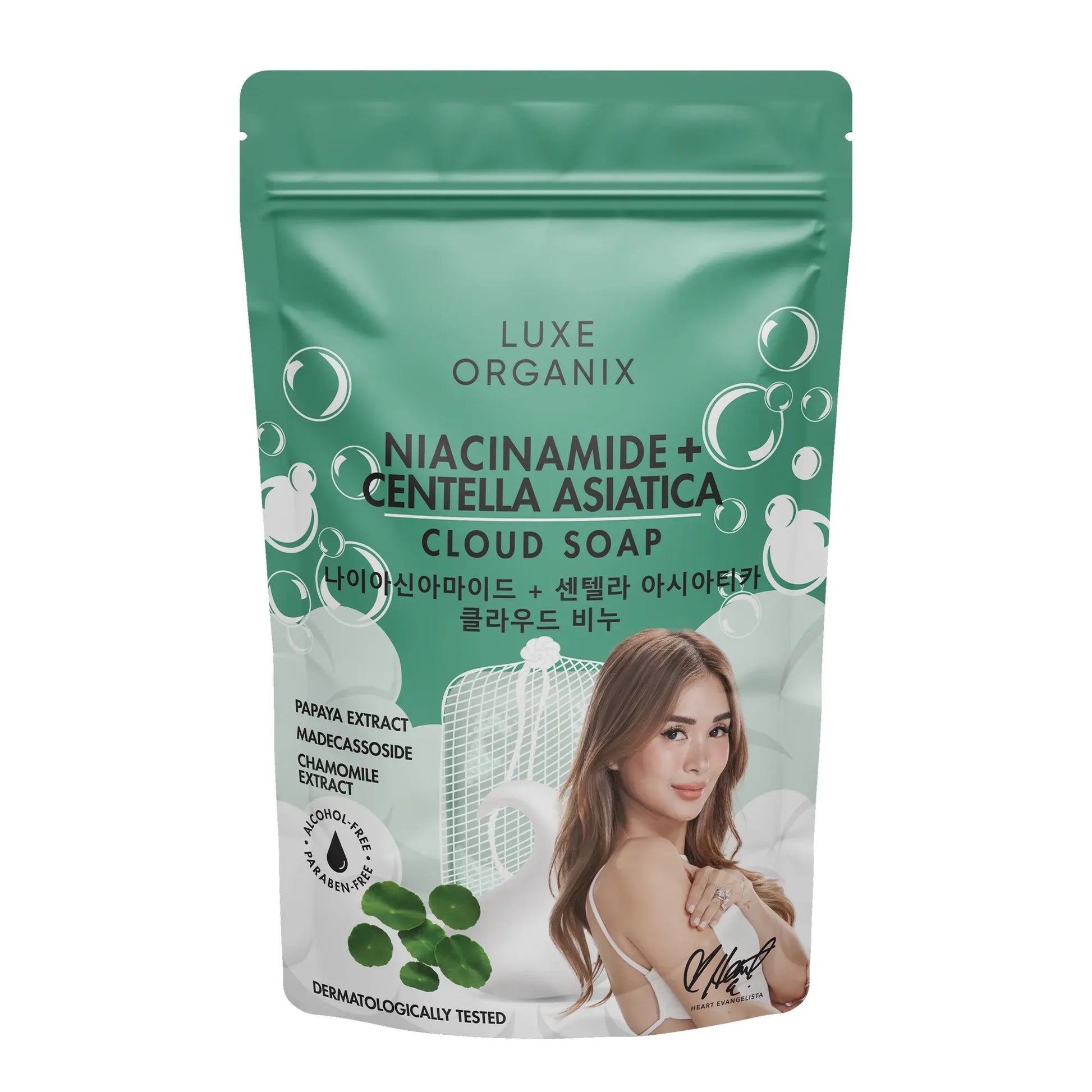 Buy Luxe Organix, Niacinamide + Centella Asiatica Calming Cloud Soap 180g Online in Qatar