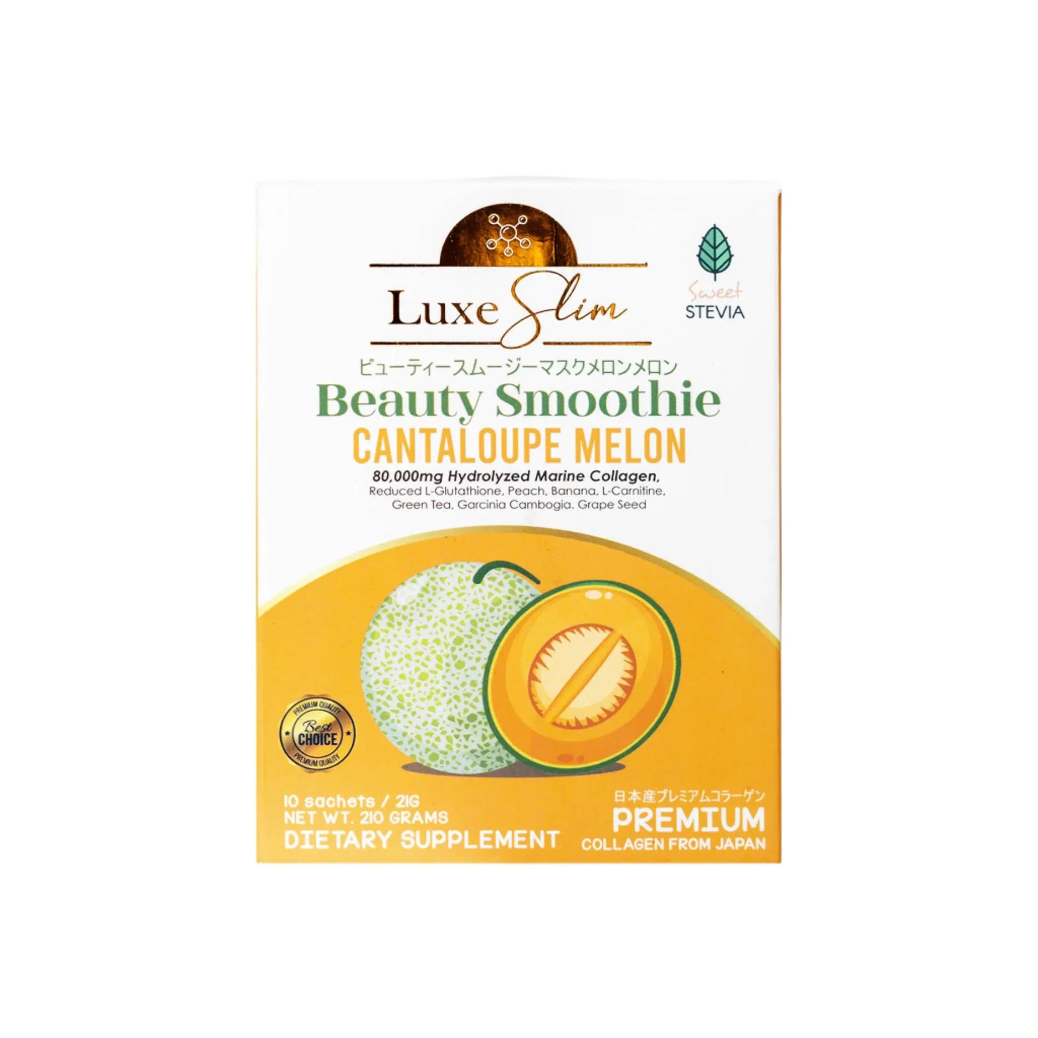 Luxe Slim, Beauty Smoothie Cantaloupe Melon 10sachets all about skin doha, skincare, qatar, beauty, cosmetics, trending, tiktok, snapchat, facebook, instagram