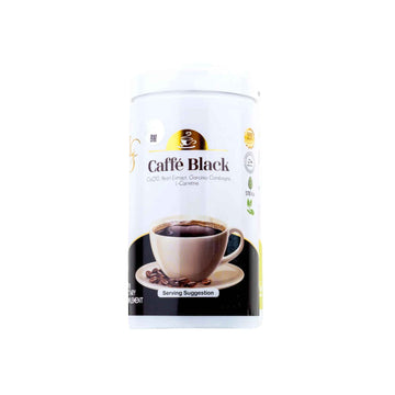 Buy Luxe Slim, Caffe Black 500g online at the best price in Qatar