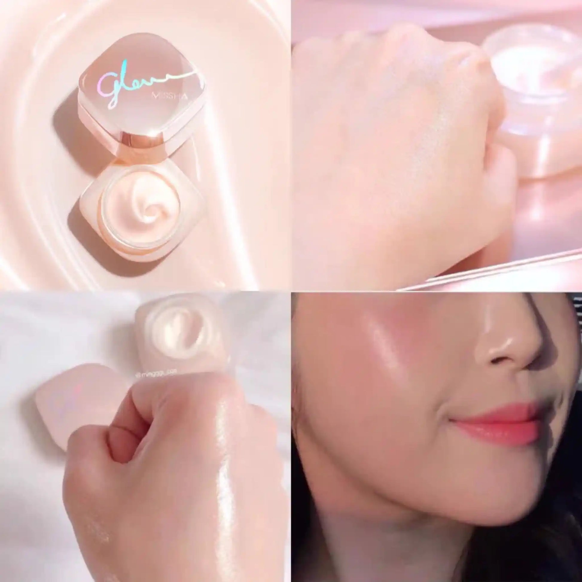 Shop MISSHA, Glow Skin Balm 50ml Online in Qatar
