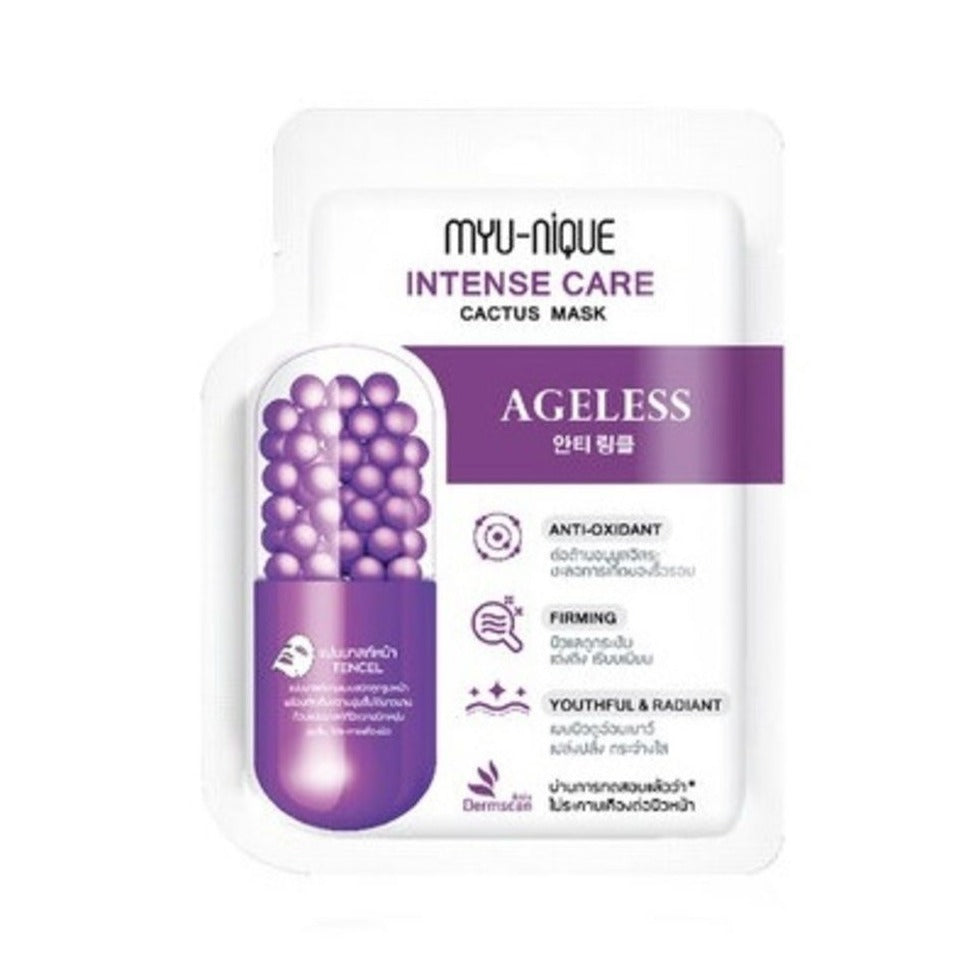 Buy MYU-NIQUE, Intense Care Cactus Mask (Ageless) Online in Qatar