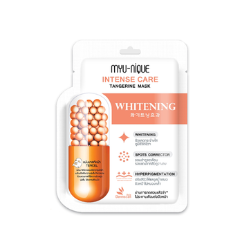 MYU-NIQUE, Intense Care Tangerine Mask all about skin doha qatar skincare beauty cosmetics