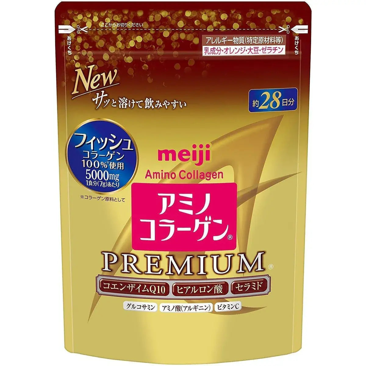 Buy Meiji, Amino Collagen Powder Premium 196 grams Online in Qatar