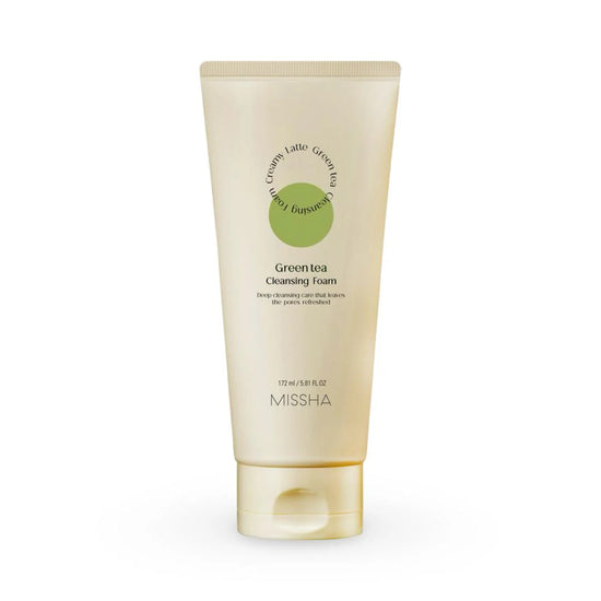 all about skin doha, skincare, qatar, beauty, cosmetics, trending, tiktok, snapchat, facebook, instagram, Perfume, reels, hightlights, followers
