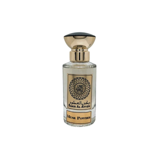 Buy Musk Powder Online in Qatar