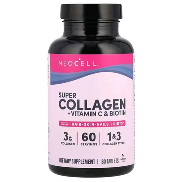 NEOCELL, Super Collagen + Vitamin C & Biotin, all about skin doha, skincare, qatar, beauty, cosmetics, trending, tiktok, snapchat, facebook, instagram, Perfume, reels, hightlights, followers, fyp