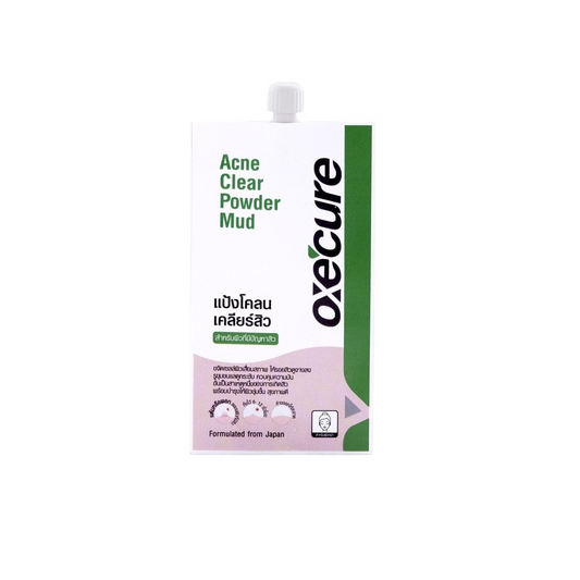 Oxecure, Acne Clear Powder Mud Sachets, all about skin doha, skincare, qatar, beauty, cosmetics, trending, tiktok, snapchat, facebook, instagram, Perfume, reels, hightlights, followers