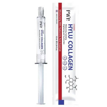 PWP, Hylu Collagen Vitamin 10ml, all about skin doha, skincare, qatar, beauty, cosmetics, trending, tiktok, snapchat, facebook, instagram, Perfume, reels, hightlights, followers, fyp
