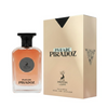 all about skin doha, skincare, qatar, beauty, cosmetics, trending, tiktok, snapchat, facebook, instagram, Perfume, reels, hightlights, followers