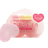 Buy Pelican, Loving Butt and Hip Care Bar Soap 80g Online in Qatar