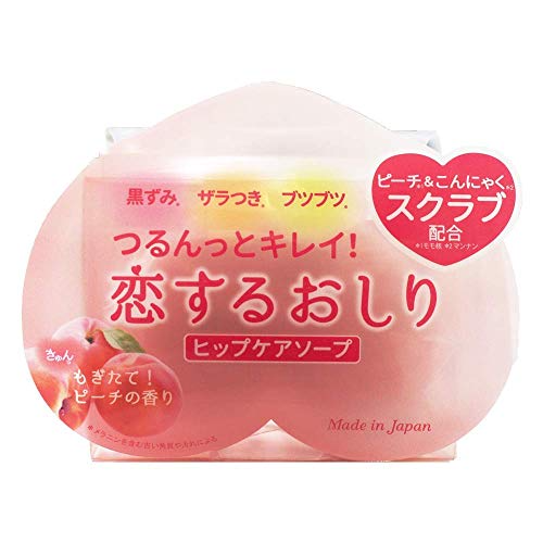 Pelican, Booty Care Scrub Soap 80g, all about skin doha, skincare, qatar, beauty, cosmetics, trending, tiktok, snapchat, facebook, instagram, Perfume, reels, hightlights, followers, fyp