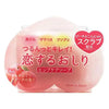 Pelican, Loving Butt and Hip Care Bar Soap 80g Price in Qatar