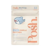 POSH, Acne Pimple Patch 32 patches 12x15mm,20x10mm