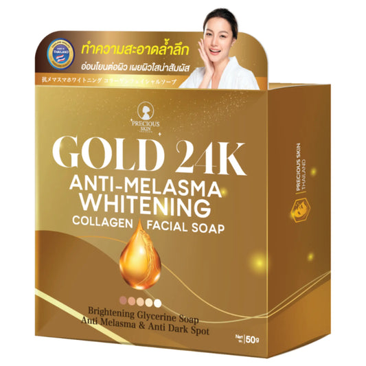 Buy Precious Skin, Gold 24k Anti-Melasma Whitening Collagen Facial Soap 60g Online in Qatar