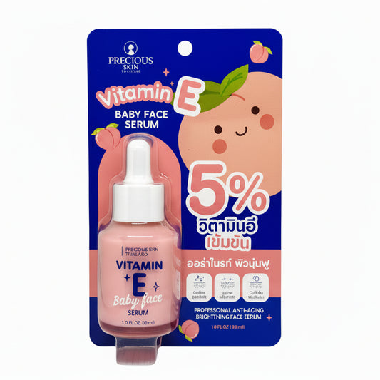 all about skin doha, skincare, qatar, beauty, cosmetics, trending, tiktok, snapchat, facebook, instagram, Perfume, reels, hightlights, followers