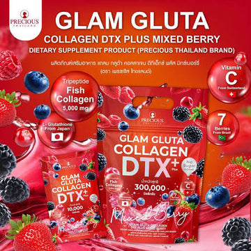 Precious Skin, Thailand Glam Gluta Collagen DTC+ Plus Mixed Berry Drink 30 Sachets