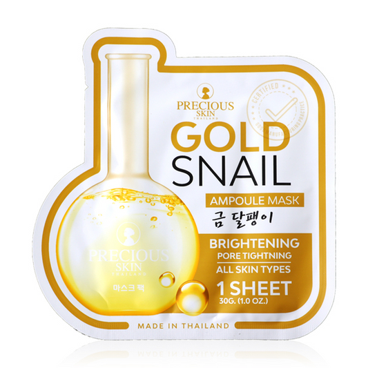 Precious Skin ThailandGold Snail Ampoule Mask 30g x 10 pcs, all about skin doha, skincare, qatar, beauty, cosmetics, trending, tiktok, snapchat, facebook, instagram, Perfume, reels, hightlights, followers, fyp
