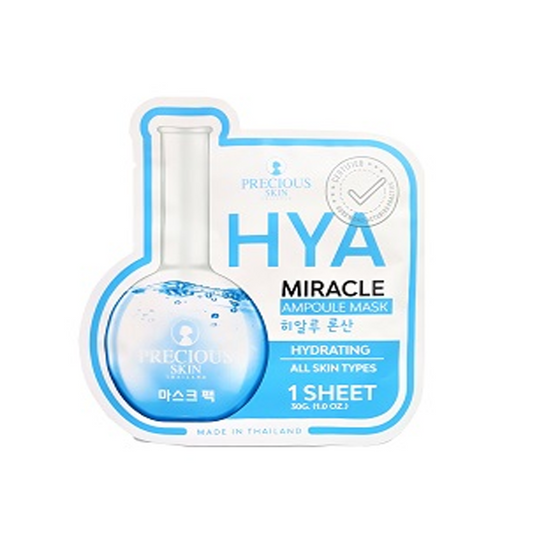 Precious Skin, Thailand HYA Miracle Ampoule Mask 30g, all about skin doha, skincare, qatar, beauty, cosmetics, trending, tiktok, snapchat, facebook, instagram, Perfume, reels, hightlights, followers, fyp