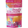 Pure Beauty Collagen, Collagen Powder 100,000mg all about skin doha qatar skincare cosmetics available in qatar