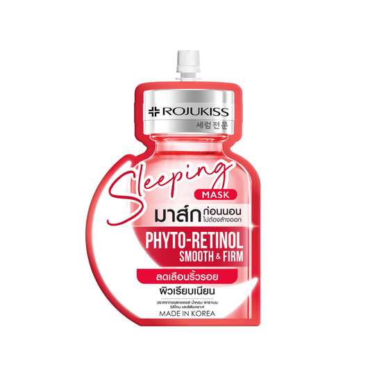 ROJUKISS, Sleeping Mask Phyto‑Retinol 20g, all about skin doha, skincare, qatar, beauty, cosmetics, trending, tiktok, snapchat, facebook, instagram, Perfume, reels, hightlights, followers, fyp