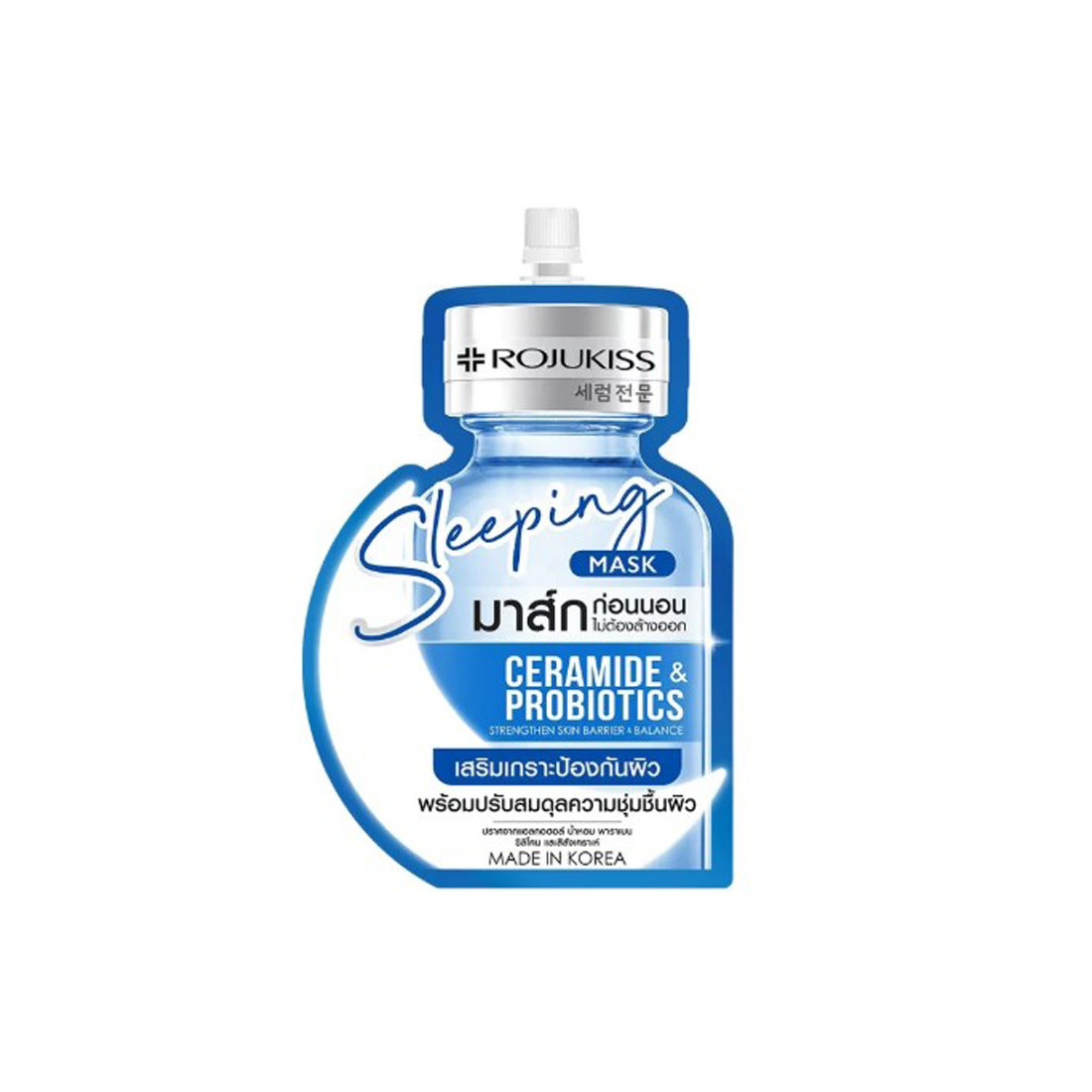 ROJUKIS, Sleeping Mask Ceramide & Probiotics 20g, all about skin doha, skincare, qatar, beauty, cosmetics, trending, tiktok, snapchat, facebook, instagram, Perfume, reels, hightlights, followers, fyp