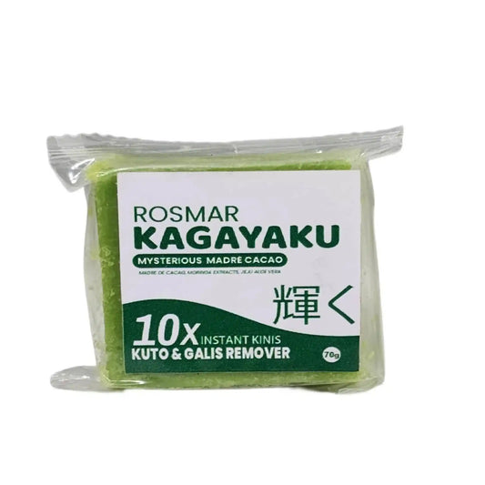 ROSMAR Skin Essentials, Kagayaku Mysterious Madre Cacao 70g Price in Qatar