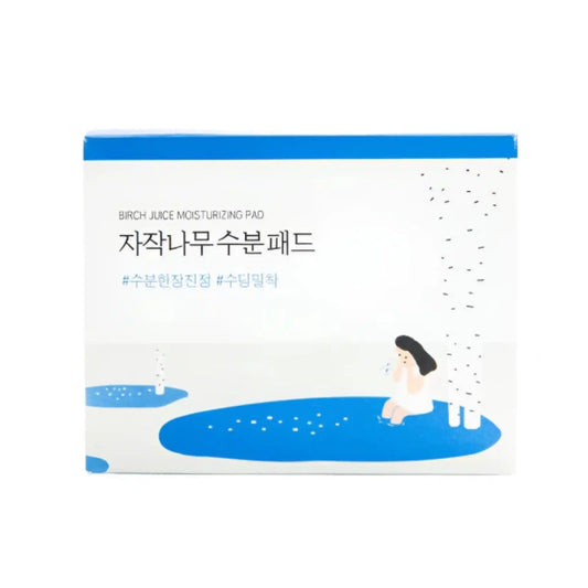 Buy ROUND LAB, Birch Juice Moisturizing Pad (80 pads) Online in Qatar