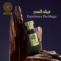 Raaf Oud Wood Doha, all about skin doha, skincare, qatar, trending, tiktok, snapchat, facebook, instagram, beauty, cosmetics, Perfume
