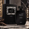 Rasasi, Hawas Kobra EDP 100ml, allaboutskindoha, perfume