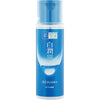 Buy Rohto Hada Labo Shirojyun Moisturizing Beauty Lotion 170ml Online in Qatar