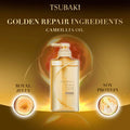 Shiseido_Tsubaki_Premium_Repair_Shampoo_490ml_allaboutskindoha