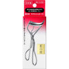 Shiseido, Eyelash Curler no.213, all about skin doha, skincare, qatar, beauty, cosmetics, trending, tiktok, snapchat, facebook, instagram, Perfume, reels, hightlights, followers