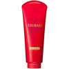 Shiseido, Tsubaki Premium Moist Treatment 180g, all about skin doha, skincare, qatar, beauty, cosmetics, trending, tiktok, snapchat, facebook, instagram