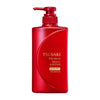 Shop Shiseido, Tsubaki Shampoo Premium Moist & Repair Shampoo 450ml in Qatar